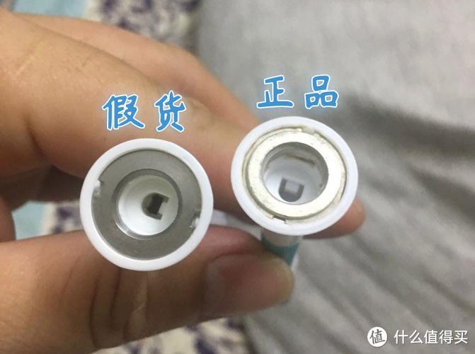 飞利浦验证真伪查询