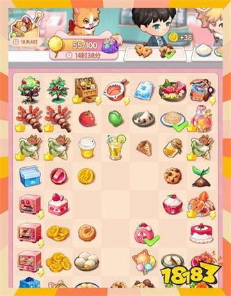 2026十大最火的微信小游戏