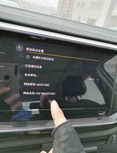 carlife3.0安装包