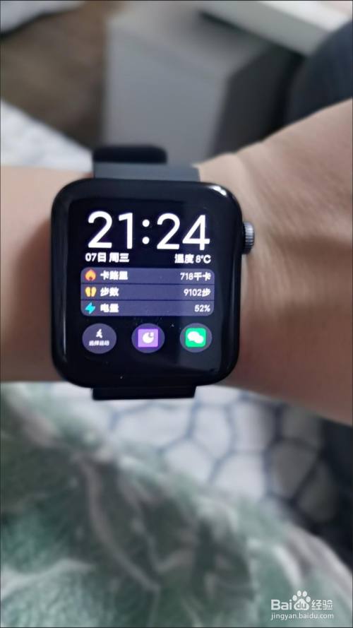 小米手表需要插卡吗