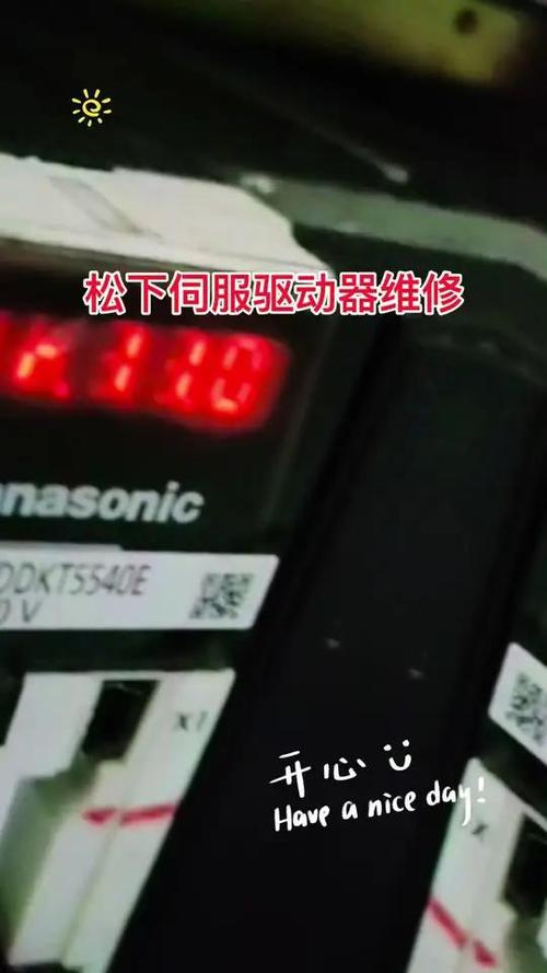 松下伺服驱动器常见故障及解决方法