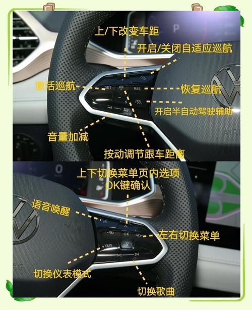 wps表格怎么用键盘上的方向键移动