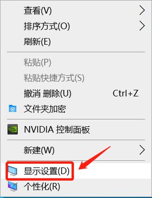 vivoz3i图标怎么变大