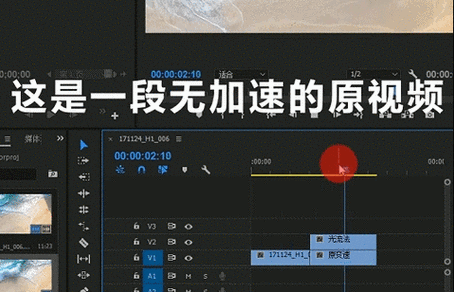 视频补帧软件