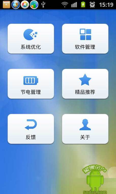 vivo手机音量键和开机键失灵怎么开机