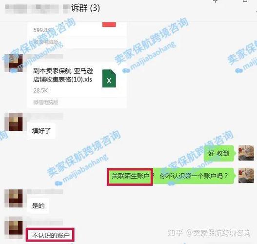 删除其中一个sku会有影响吗截图3
