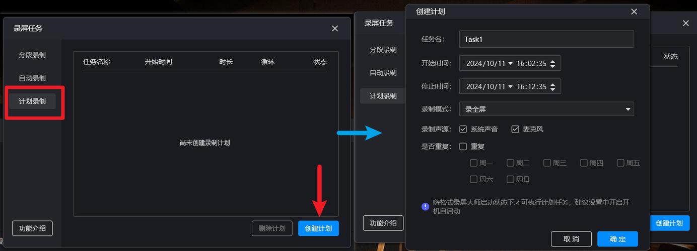 嗨格式录屏大师评价截图2