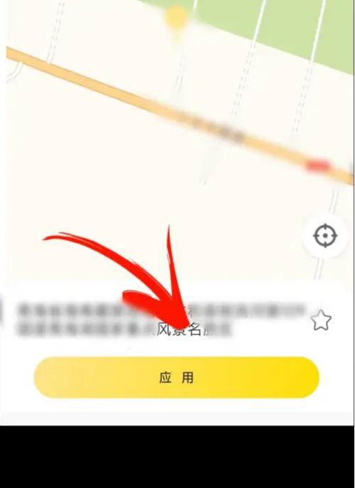 悟空分身修改战区下载
