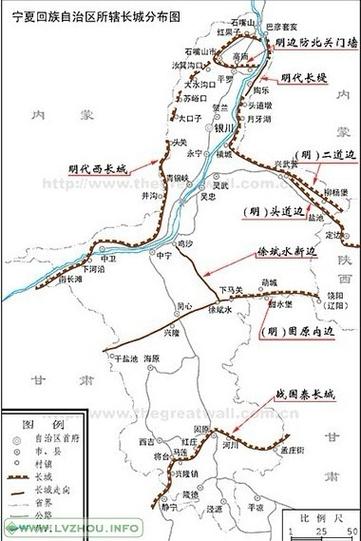 徒步长城山海关到嘉峪关截图1
