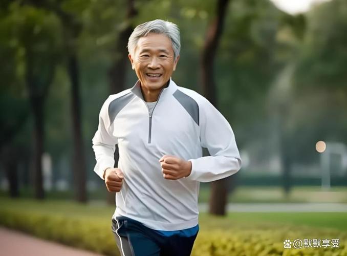 男人75岁不能过生活是否正常