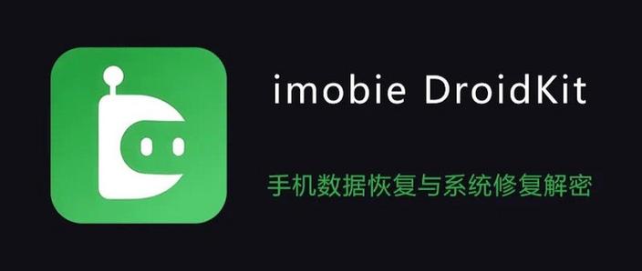 手机突然不能打电话怎么解决
