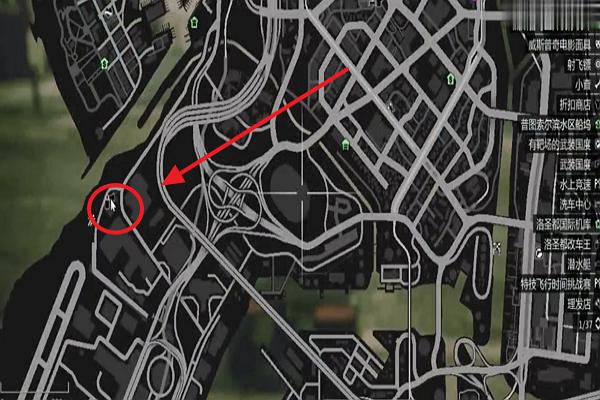 gta5如何换车