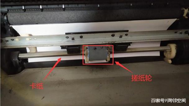 hp126a更换搓纸轮