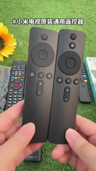 小米电视老提示遥控器配对截图3