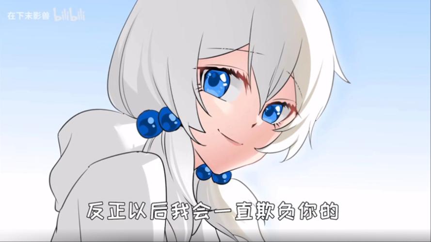 有101和303为什么没有202