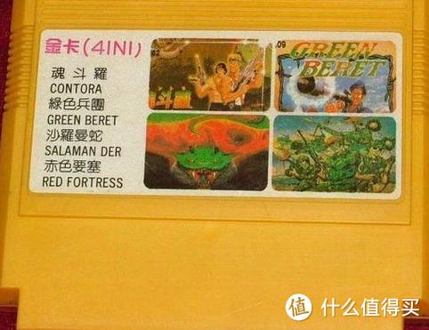 gba烧录卡使用教程