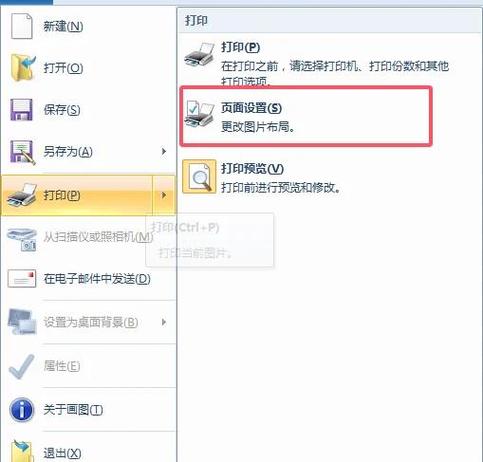 pdf之家官网