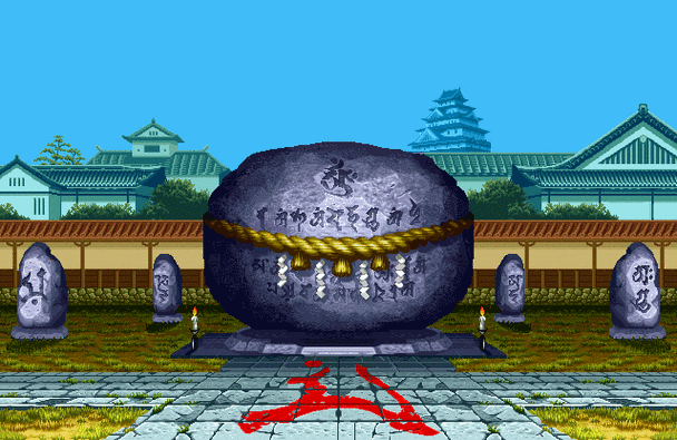 侍魂1下载