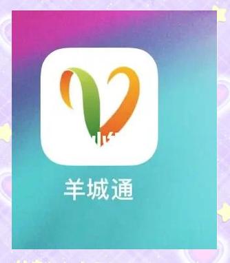 苹果充值限额修改截图2