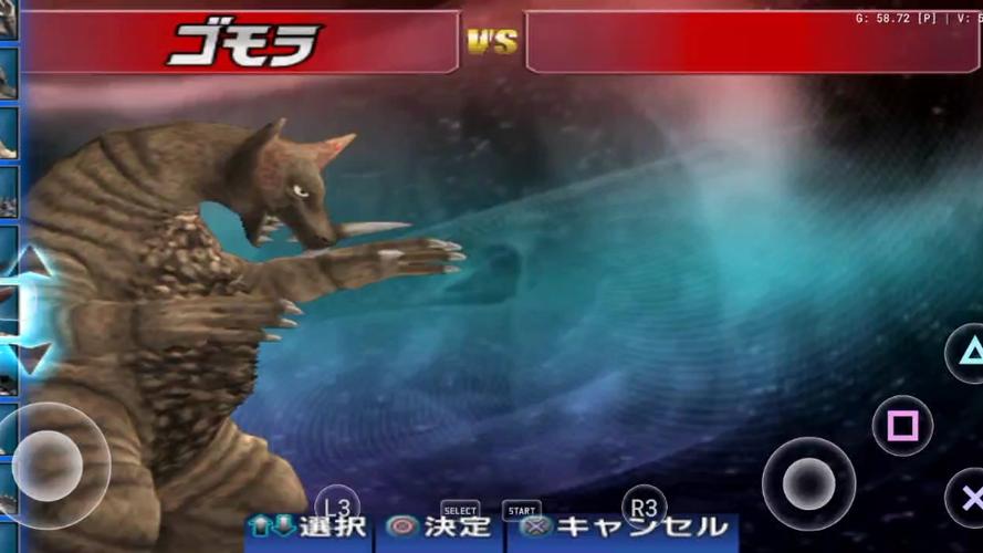 格斗进化3全部角色解锁版下载