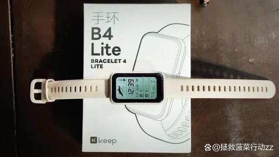 keep运动手环值得购买吗