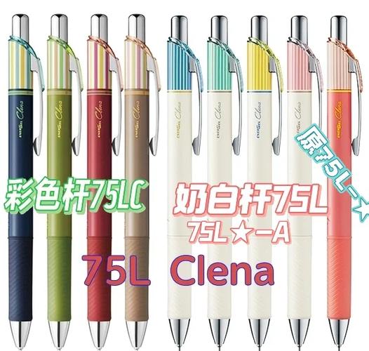 中性笔刺到,色留在皮肤里怎么办
