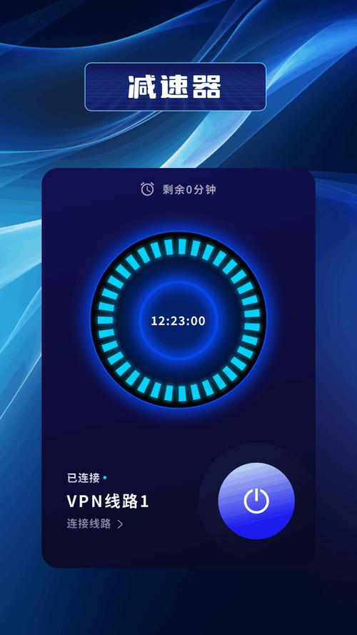 安易是什么软件