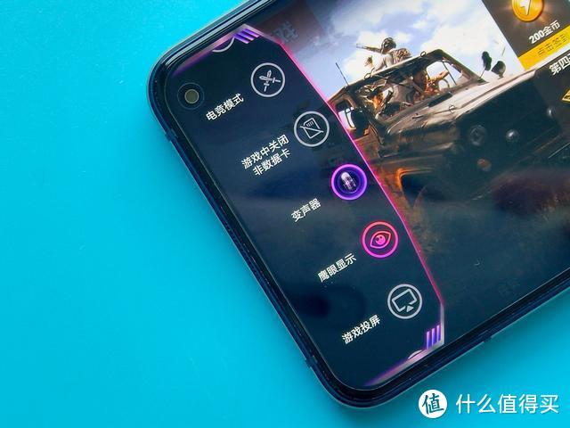 iqoo变声器在哪儿