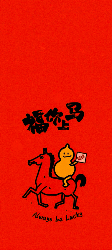 下载动态壁纸到手机