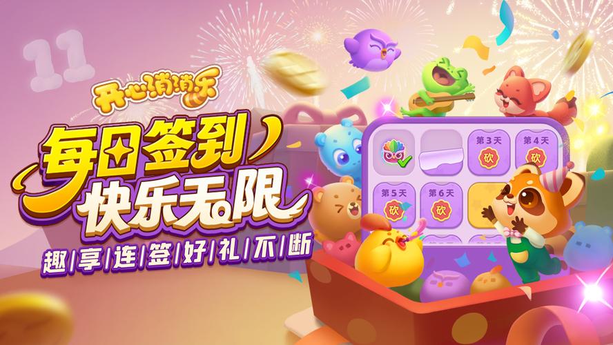 校友邦不在范围内可以签到吗