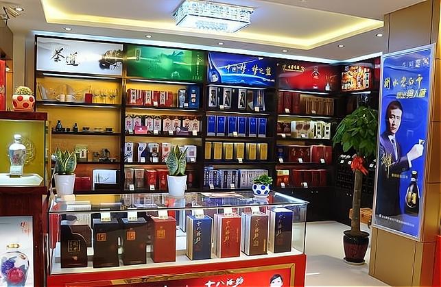 烟酒加盟店需要多少资金