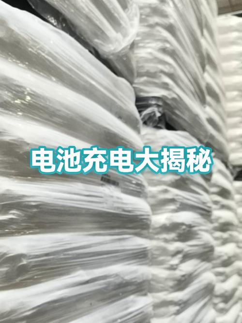 ipad连充三天电会不会炸