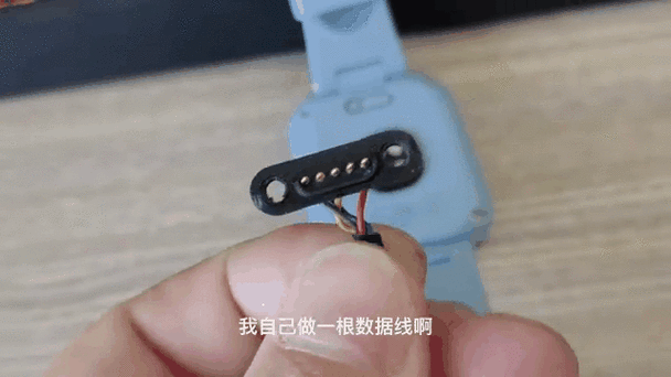 米兔儿童电话手表维修点