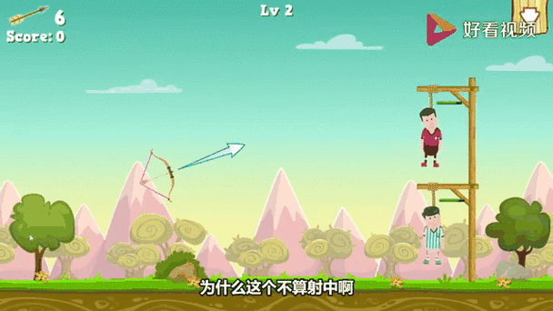 全面战争模拟器阿波兔解说