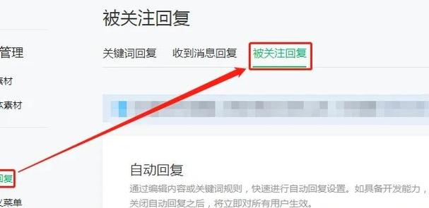 怎么关闭多闪里时光相册
