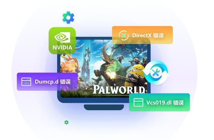 游戏突然变成窗口化了如何解决