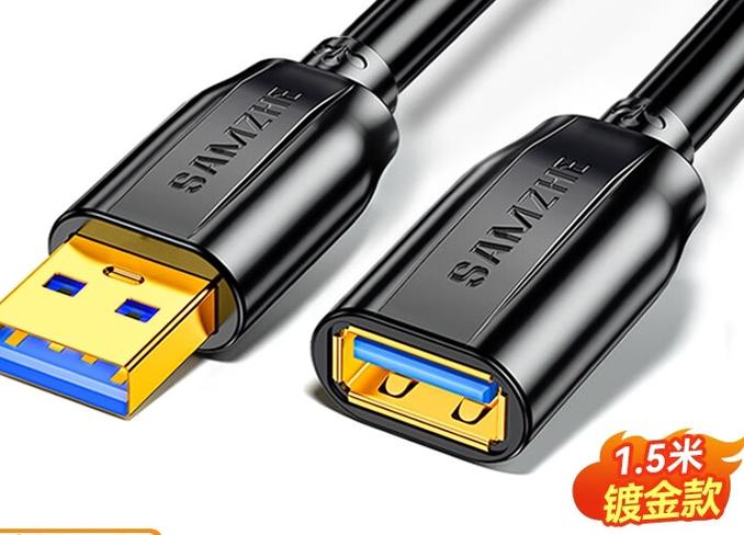 延长usb连接线的有效传输距离
