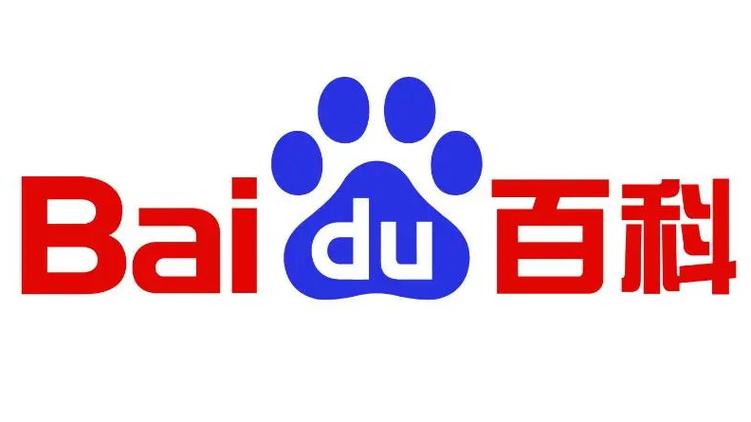 打开百度百科官网