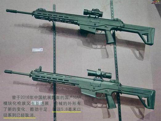 生化危机4重制版突击步枪子弹怎么获
