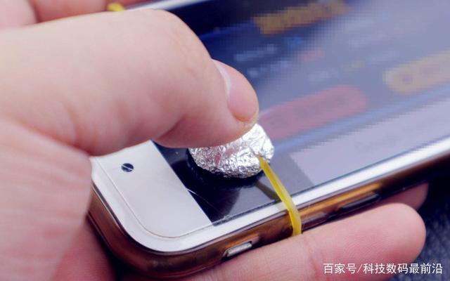 苹果换了后屏要绑多久