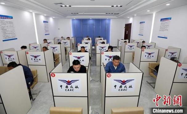 无人机驾驶证考试题库