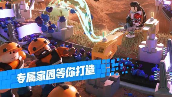 roblox内置菜单2025最新版截图3