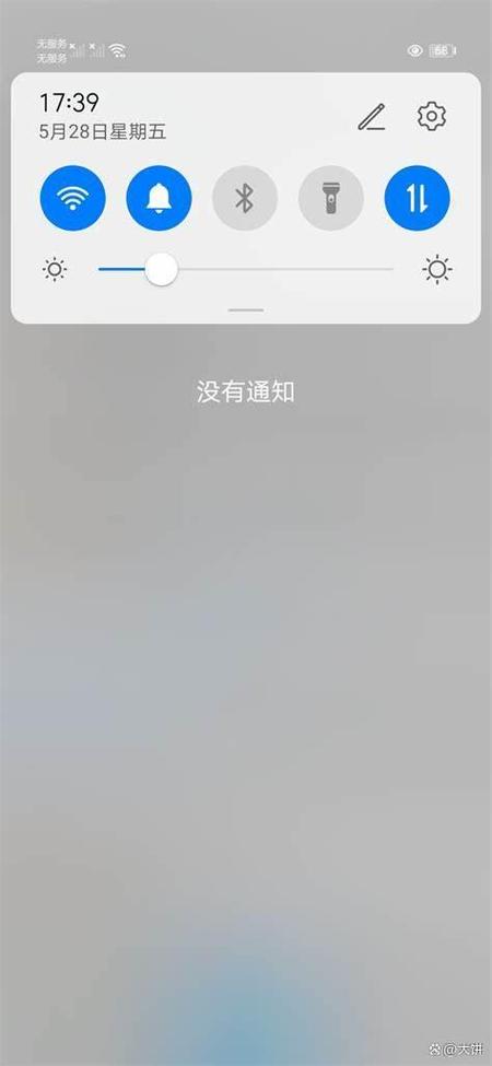 存在电话卡的联系人不显示怎么办