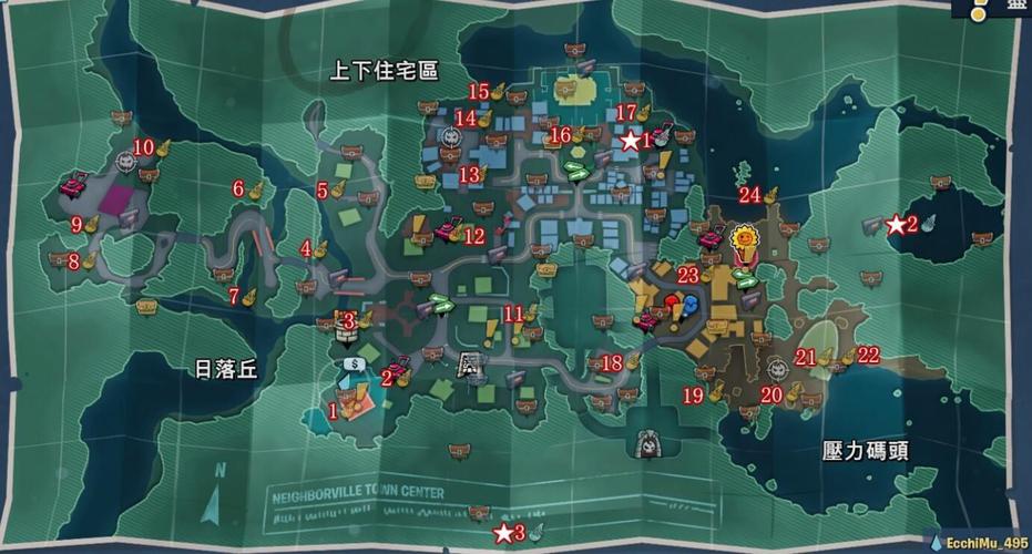 植物大战僵尸:和睦小镇保卫战僵尸方全收集地图整合截图3