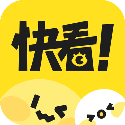 快看漫画扣费了怎么样退回来