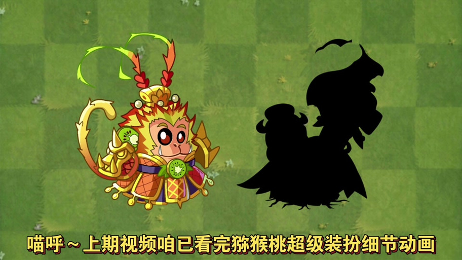 孙悟空打得过僵尸吗