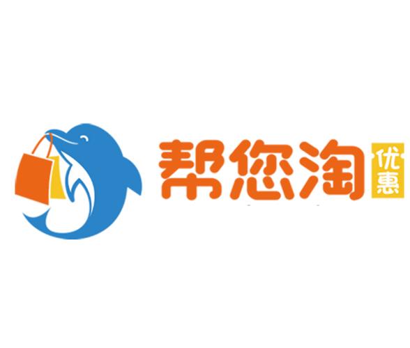 助您淘