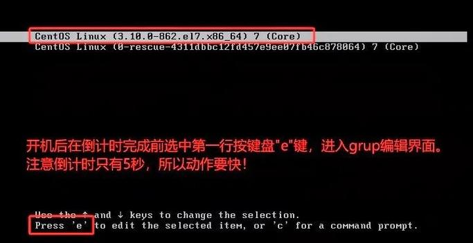 安全问题重置密码忘记了怎么办