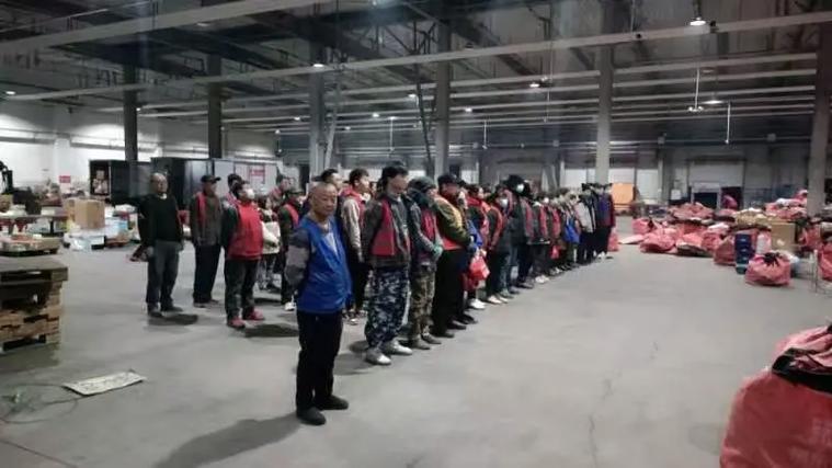 日结急招快递分拣员 日结急招快递分拣员