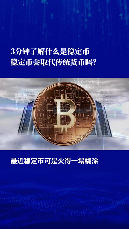 亚马逊币的发布时间